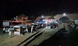 成都万安爆料事件最新,揭秘背后真相与网络舆论风暴