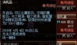 春节宝珠爆料视频大全最新,揭秘精彩瞬间，共赏欢乐时光