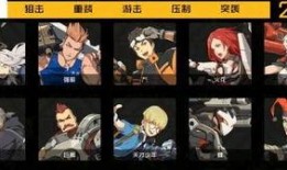 矮子战士爆料视频播放在线观看,独家内容在线观看揭秘