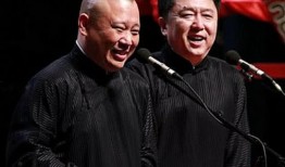 郭德纲爆料于谦吃面视频,揭秘相声大师的日常饮食