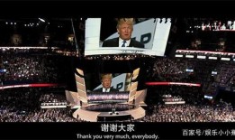 美国电影新闻爆料有哪些,美国电影行业最新动态揭秘