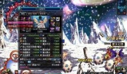 杀和仇恨最新版爆料