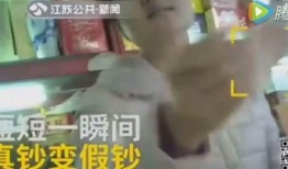 东莞大妈最新爆料视频,揭秘视频背后的惊人真相！